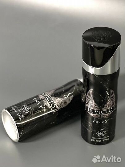 Парфюмированные Арабские дезодоранты 200 мл