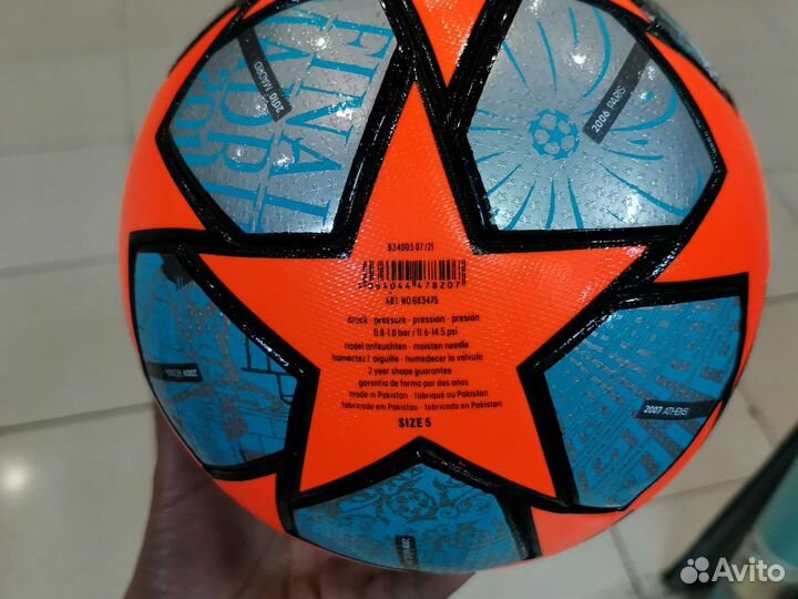 Футбольный мяч adidas зимние