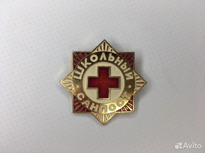 Значки