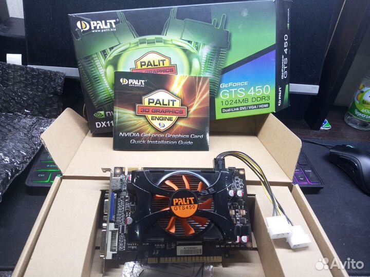 Видеокарта Nvidia GeForce GTS 450 1 GB DDR3