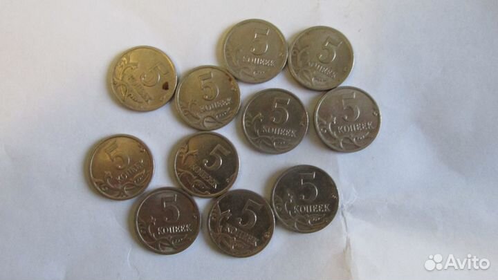 Монеты1коп, 5коп, 10коп, 50коп, разные года