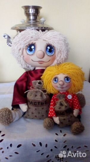 Домовенок Кузя