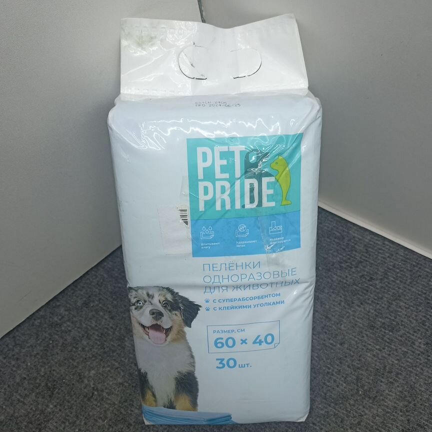 Пеленки для животных 60х40, 30шт, Pet Pride