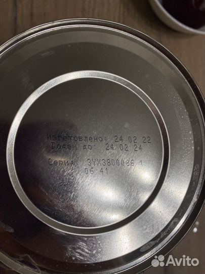 Смесь симилак голд 2,от 6 до 12 мес