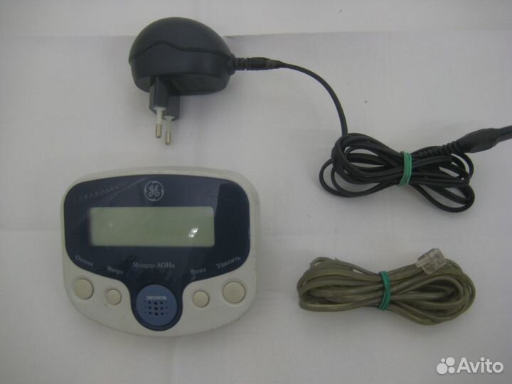 Аон (определение номера входящего звонка)