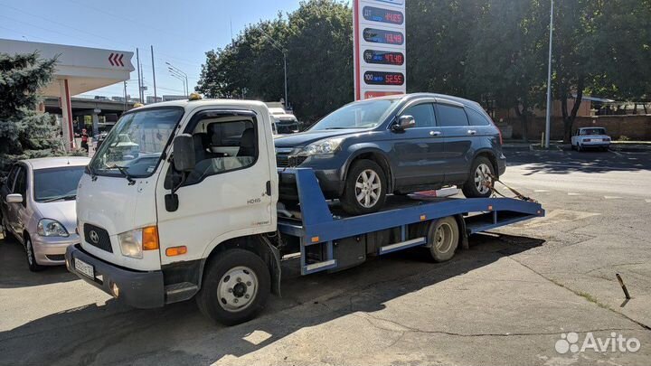 Выкуп авто. Срочный выкуп. Скупка авто