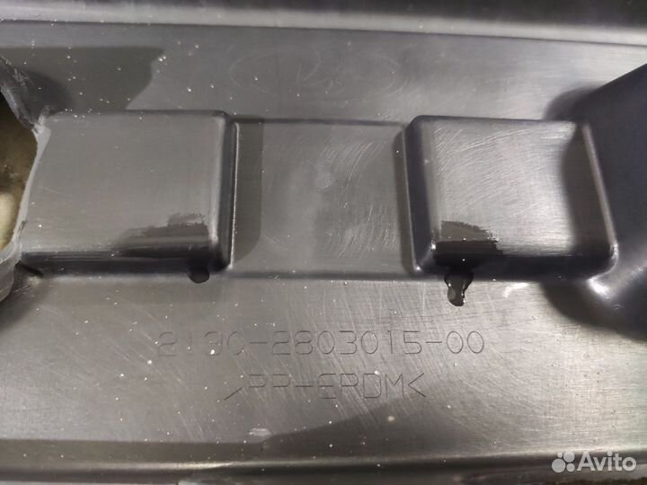 Бампер передний LADA Granta