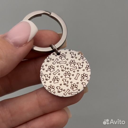 Брелок-адресник с индивидуальной гравировкой