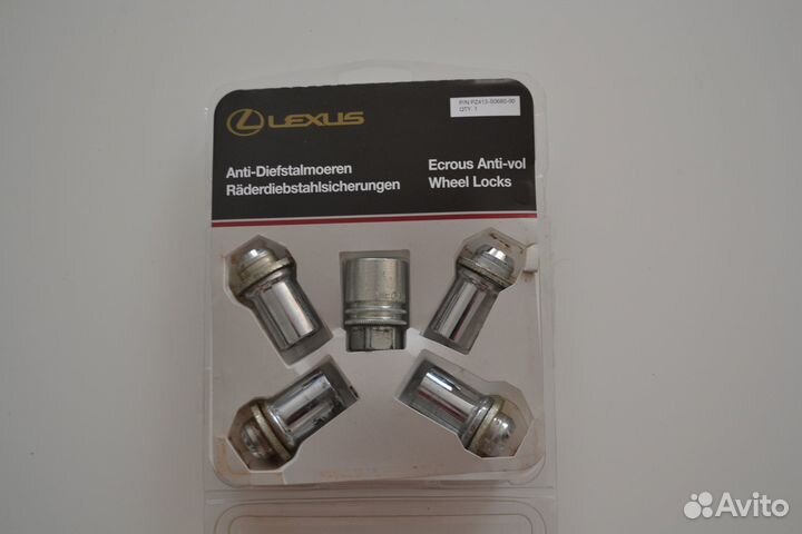 Секретки Lexus pz413 s0680