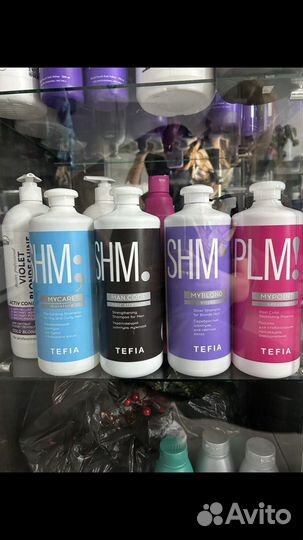 Шампунь Constant Delight 250 мл