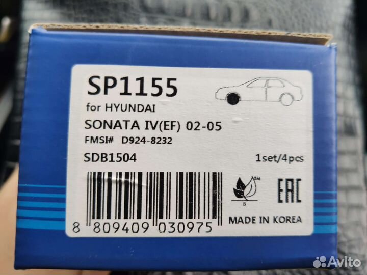 Тормозные колодки на hyundai sonata IV, Kia soul