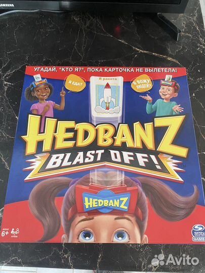 Настольные игры для детей Headbanz