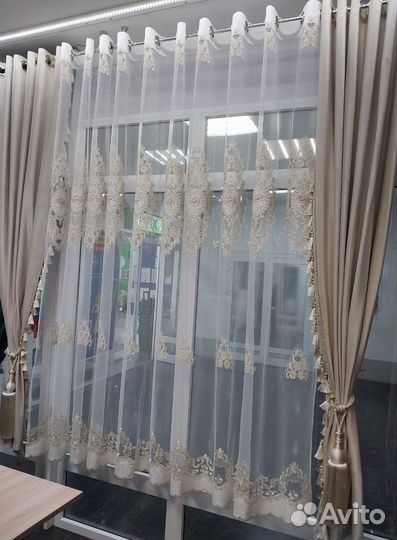 Однотонные бархат для штор