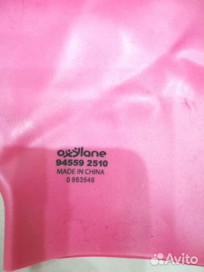 Шапочка для плавания Nabaiji