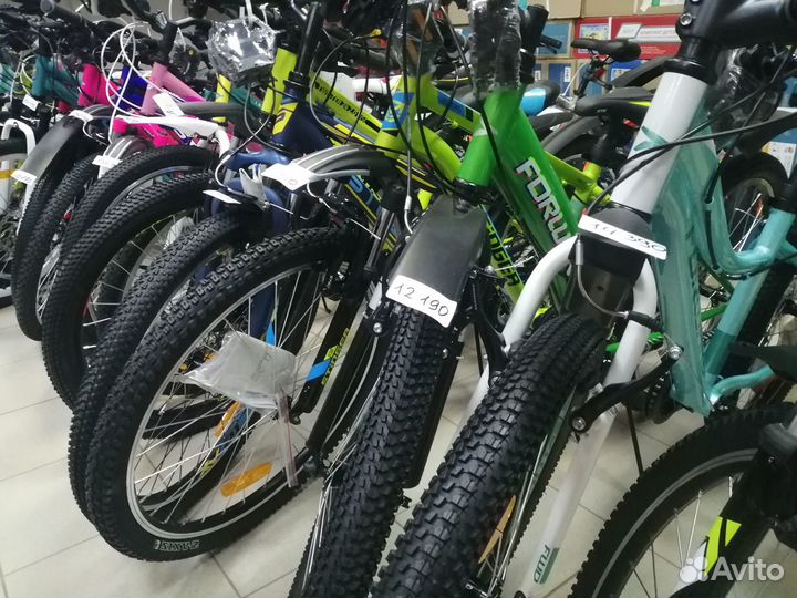 Велосипед со скоростями 20-24-26-29