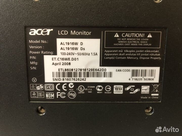 Монитор Acer AL1916W