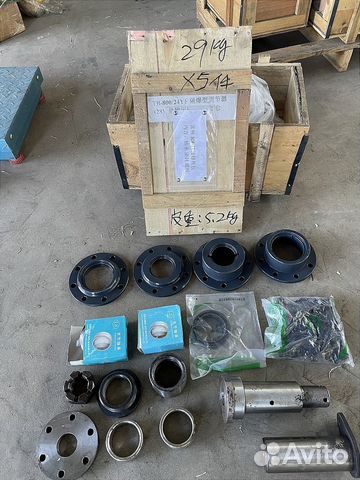 Комплект сочленения changlin ZLM30-5.30E-5.933.30H