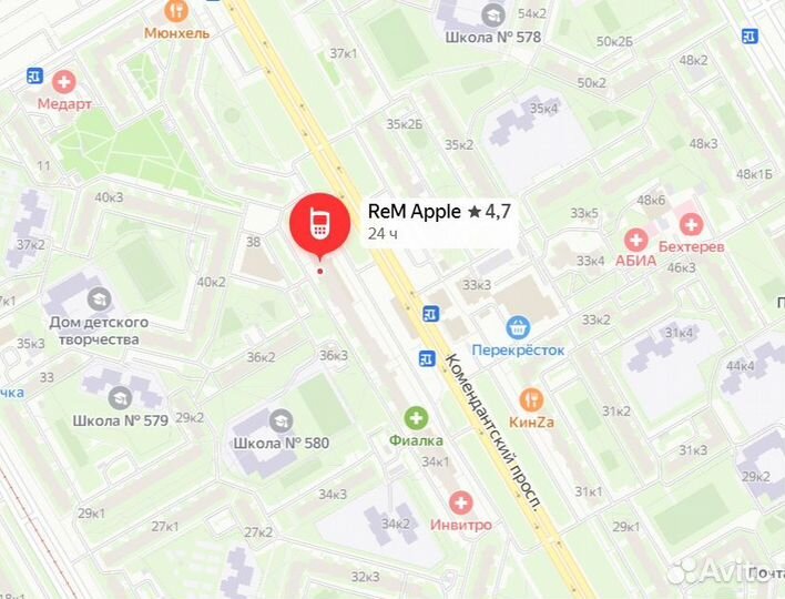 Дисплей iPhone 12 pro max + установка с гарантией