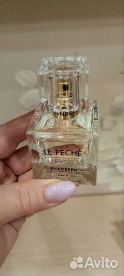 Парфюмерная вода eisenberg