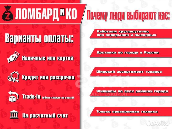 Игровой ноутбук Thunderobot 911 M G3 Pro