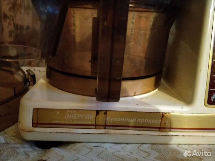 Кухонный процессор энергия