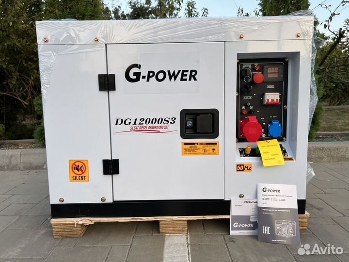 Дизельный генератор 12 кВт g-power