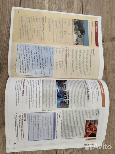 Комплект учебников английского языка matrix