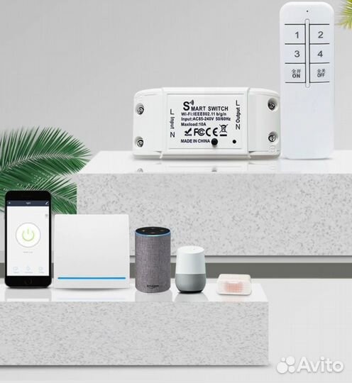 WiFi переключатель реле