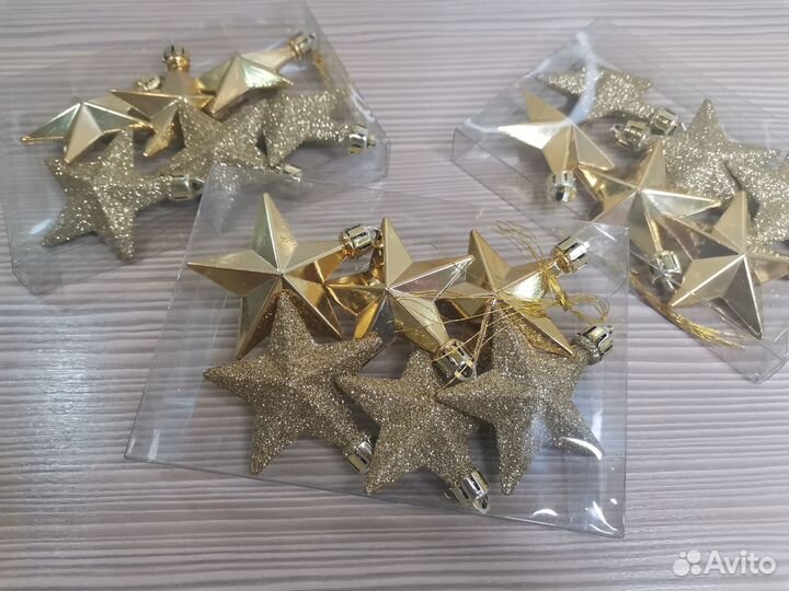 Елочные игрушки, новые