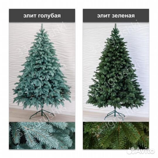 Искусственные елки в розницу