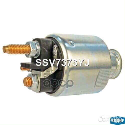 Втягивающее реле стартера SSV7373YJ Krauf