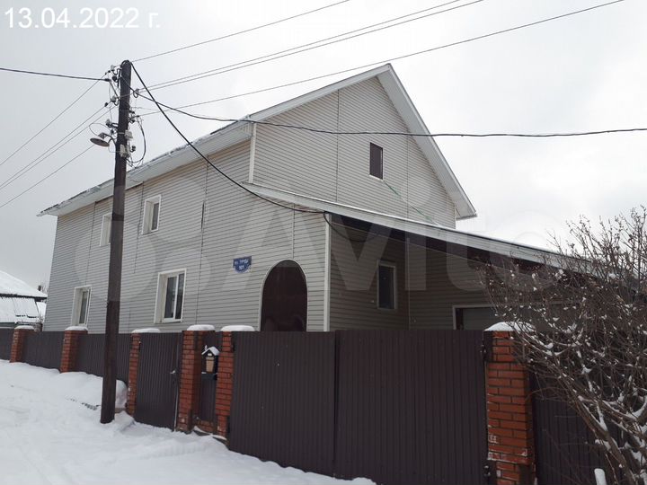 Дом 244,2 м² на участке 14,8 сот.