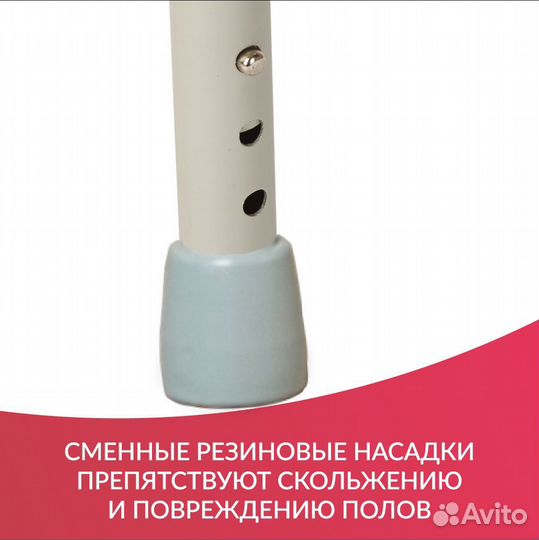 Кресло инвалидное с санитарным оснащением Армед