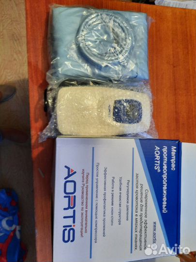 Протевопролежневый матрас с компрессором