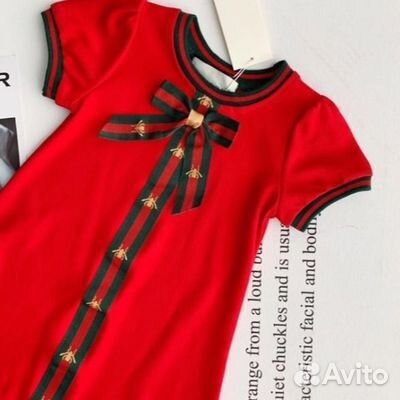 Детская одежда в наличии