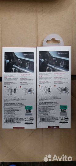 Держатель в автомобиль Hoco CA23 магнитный черный