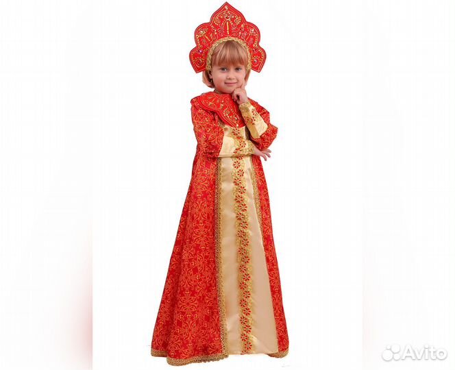 Карнавальный костюм 