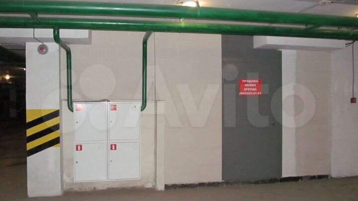 Склад, 16.9 м²