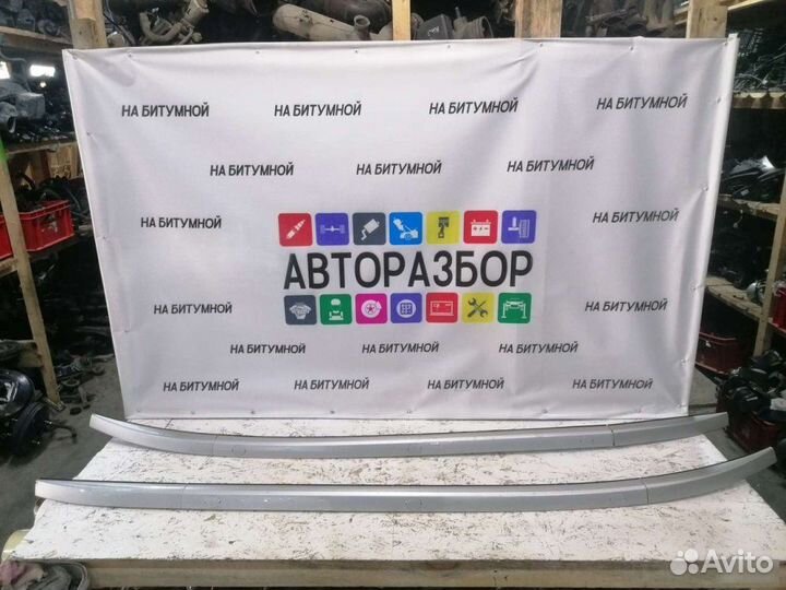 Рейлинги LADA Vesta