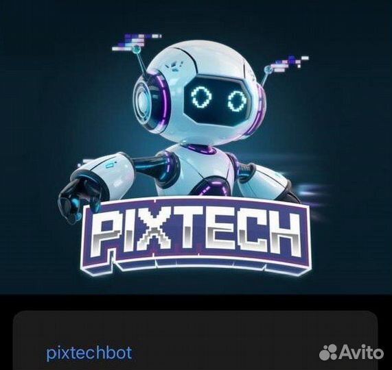 Телевизор BBK 50LEX-9201/UTS2C