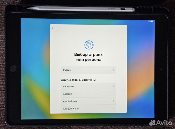 Продам планшет Apple iPad 10.2