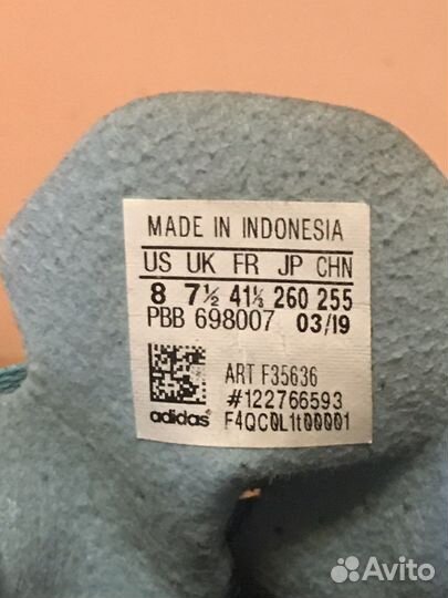 Сороконожки adidas predator