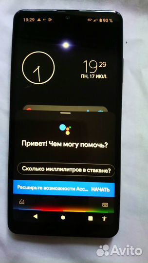 Продам смартфон
