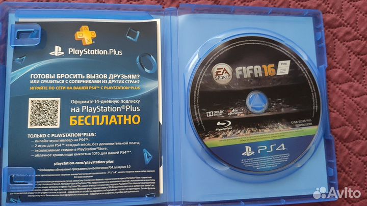 FIFA 16 ps4
