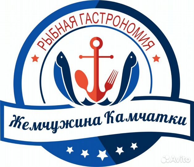 Продавец продовольственных товаров