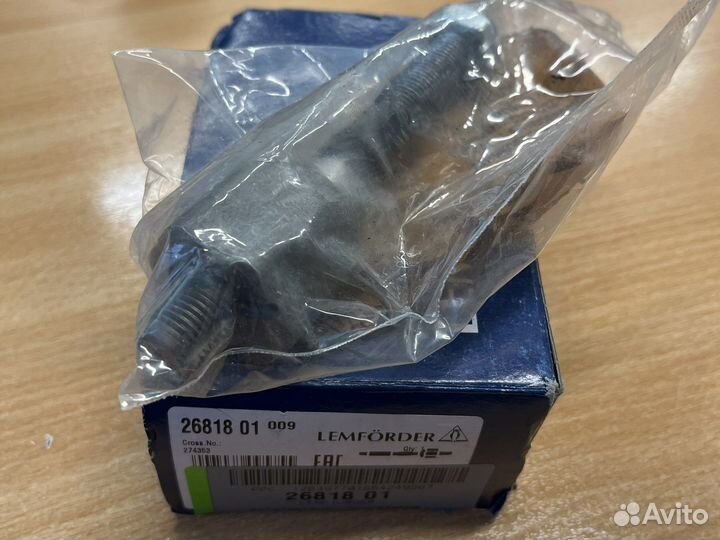 2681801 Lemforder тяга рулевая