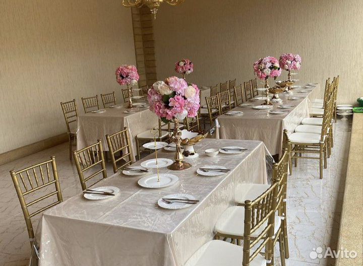 Прокат столов и стульев