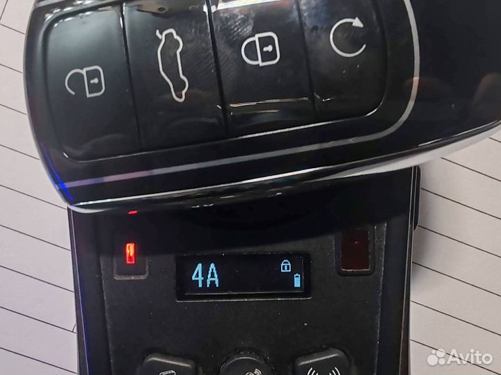 Ключ chery чери omoda 804000228AA