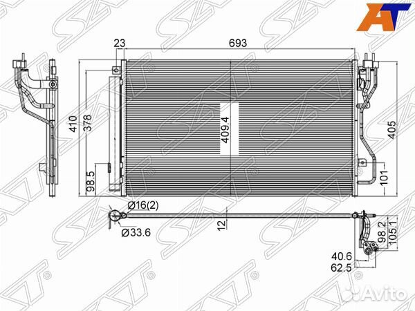 Радиатор кондиционера KIA optima 16, KIA optima 16