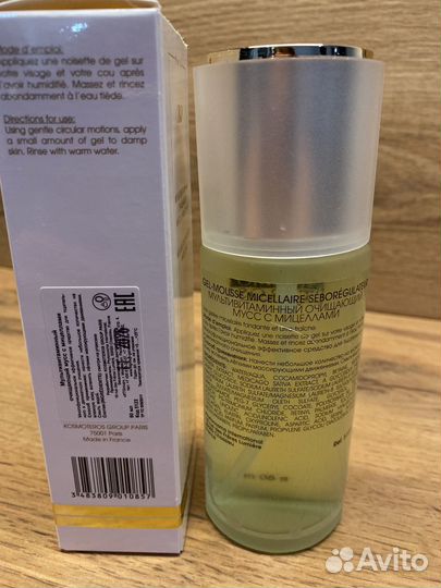 Мультивитаминный мусс с мицеллами Kosmoteros